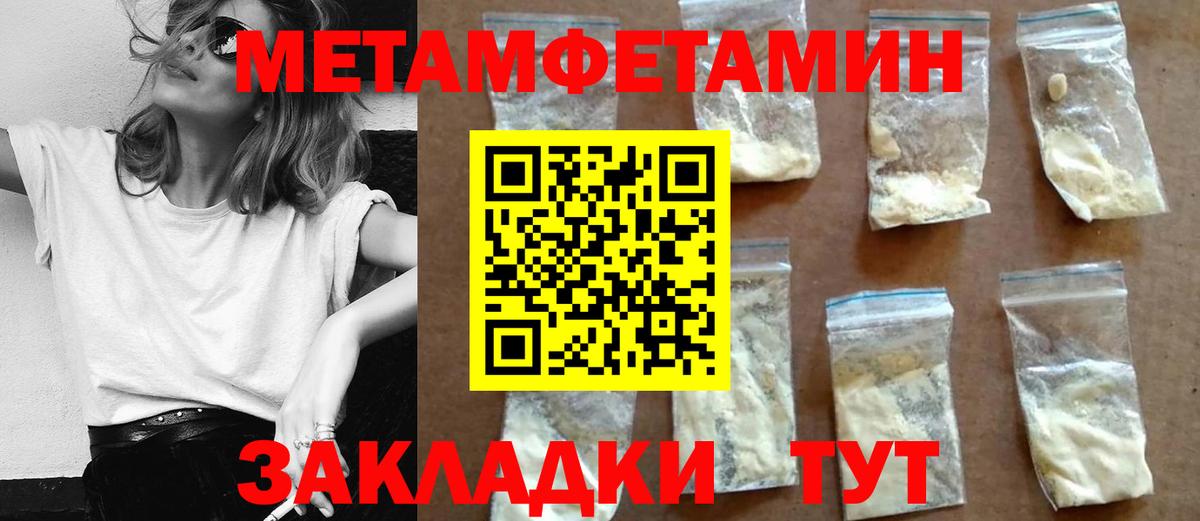 АМФ VHQ  АМФ  Георгиевск  Вход с VPN 