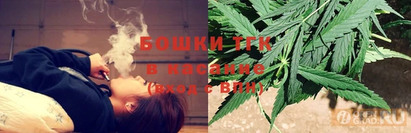 кокаин VHQ Гусь-Хрустальный