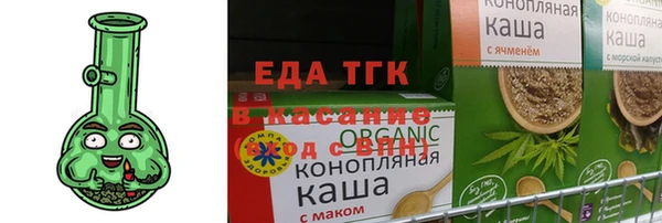 меф Гусев