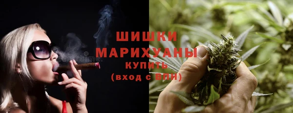 кокаин VHQ Гусь-Хрустальный