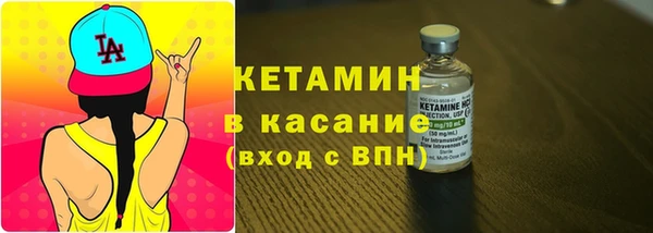 MDMA Заволжье