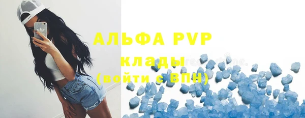 меф Гусев