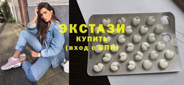 кокаин премиум Щигры