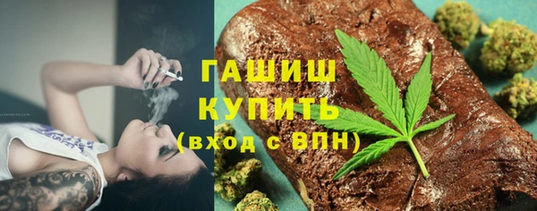меф Гусев