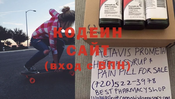 меф Щучье