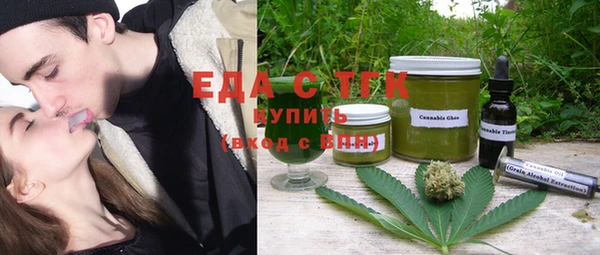 прущие крисы Заводоуковск