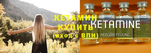меф Щучье