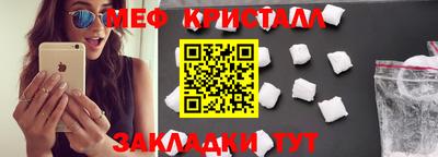 PSILOCYBIN Абакан