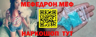 скорость Канаш