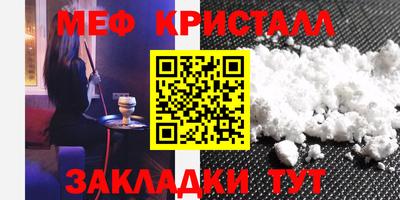 PSILOCYBIN Абакан