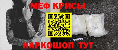 прущий лед Кандалакша