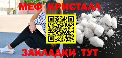 прущий лед Кандалакша
