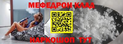 PSILOCYBIN Абакан