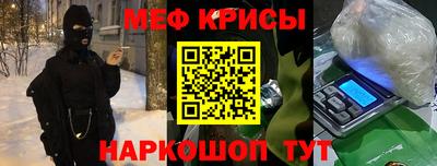 прущий лед Кандалакша