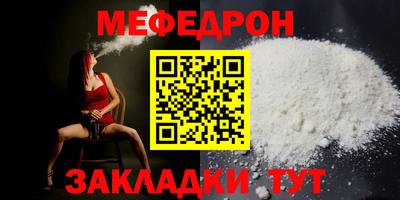 прущий лед Кандалакша