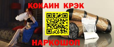 скорость Канаш
