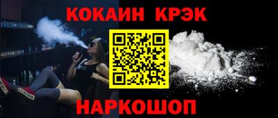 альфа пвп VHQ Пенза