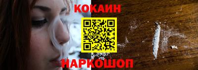скорость Канаш