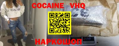 mdma Азнакаево