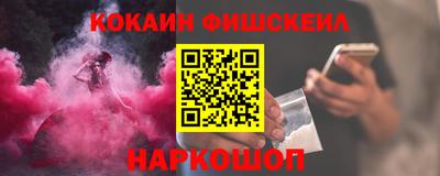 PSILOCYBIN Абакан