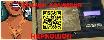 mdma Азнакаево