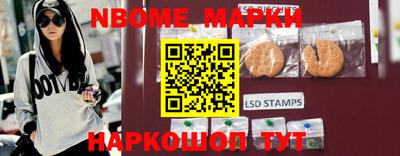 PSILOCYBIN Абакан