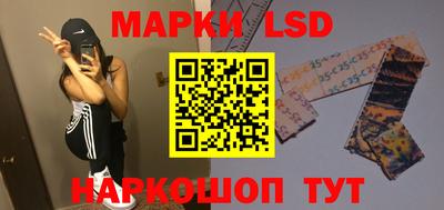 mdma Азнакаево