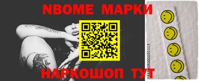 прущий лед Кандалакша