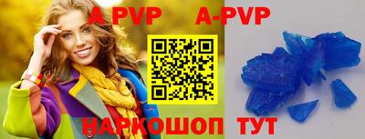 прущий лед Кандалакша