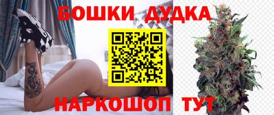 прущий лед Кандалакша