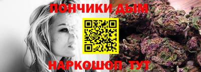 mdma Азнакаево