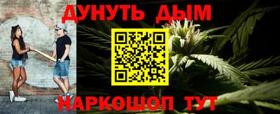 PSILOCYBIN Абакан