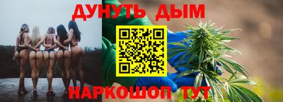 скорость Канаш