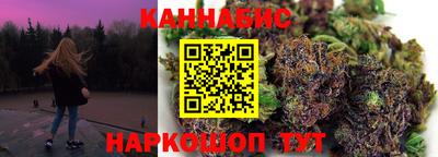 PSILOCYBIN Абакан
