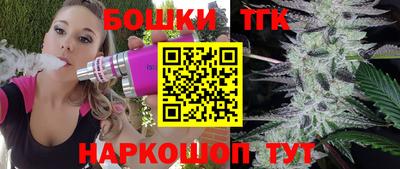 mdma Азнакаево