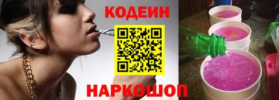 mdma Азнакаево