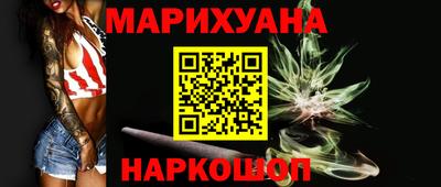 скорость Канаш