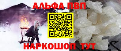 скорость Канаш