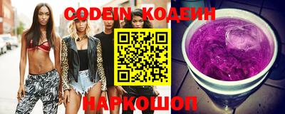 скорость Канаш