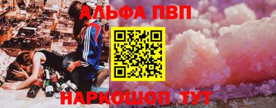 mdma Азнакаево