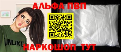прущий лед Кандалакша