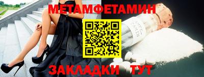 mdma Азнакаево