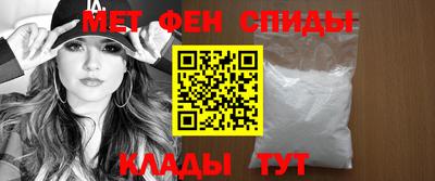 PSILOCYBIN Абакан