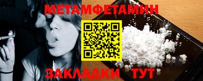 PSILOCYBIN Абакан