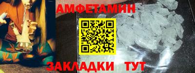 MESCALINE Первоуральск