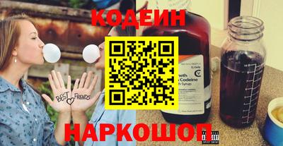 гашишное масло Камышлов
