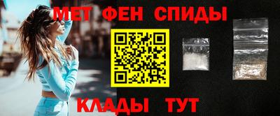 скорость Канаш