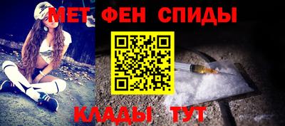 mdma Азнакаево