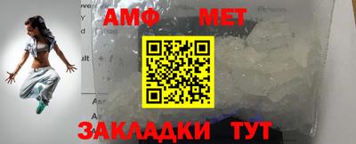 прущий лед Кандалакша
