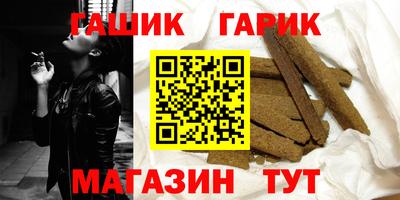 mdma Азнакаево